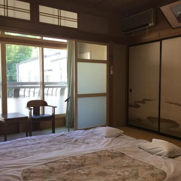 Daymaruya Ryokan, hotel in Yamanouchi