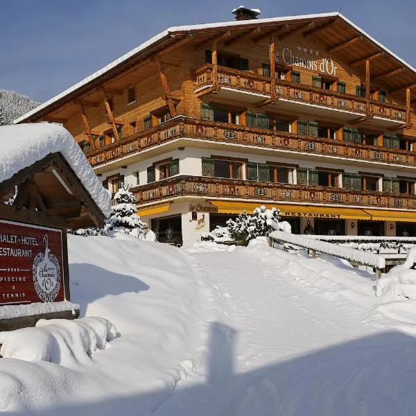 Le Chamois d'Or, hotel en Combloux