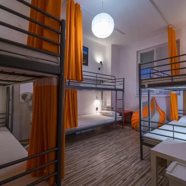 Viesnīca Pijama Hostel Пловдив