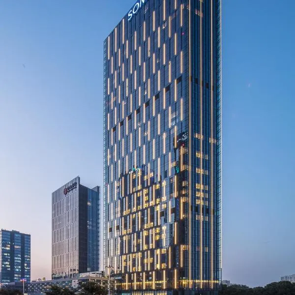 Somerset Baitang Suzhou, hotel em Suzhou