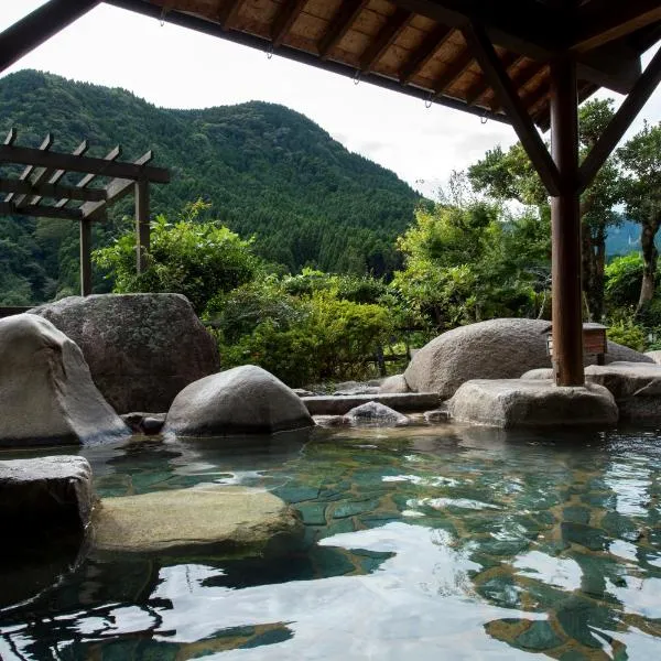 Furuyu Onsen Oncri、佐賀市のホテル