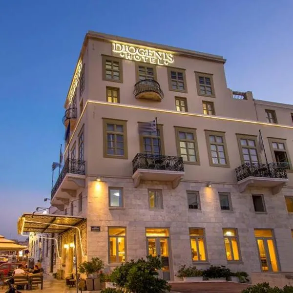 Diogenis Hotel: Ermoupoli şehrinde bir otel