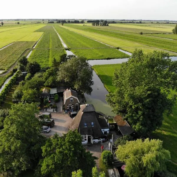 De Ouwe Meulen, hotelli Rotterdamissa