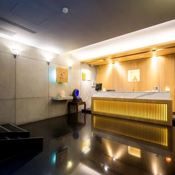 Good Life Hotel - Shang Hwa – hotel w Tajpej