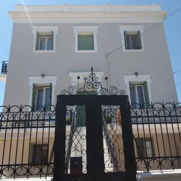 Pyrgos Sofokleous, hotel em Mytilini