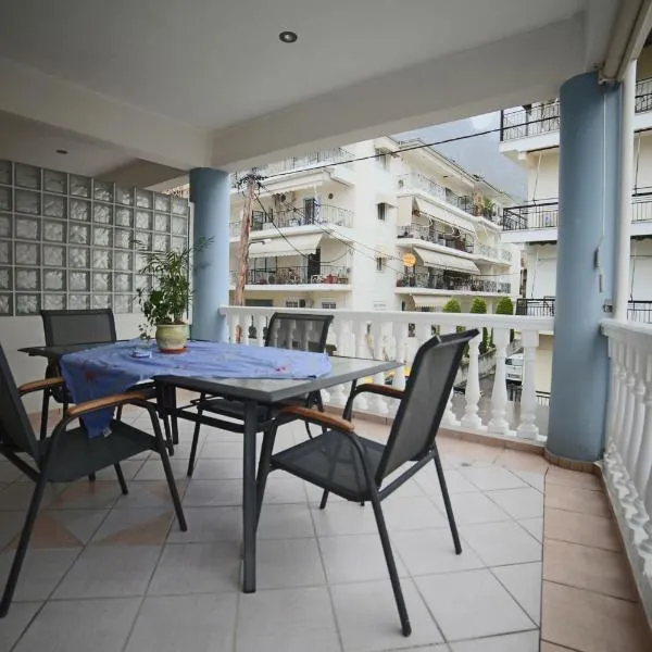 Downtown Meteora apartment, viešbutis mieste Kalambaka