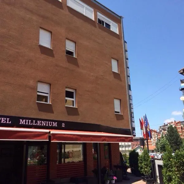 Hotel Millenium2, hotel in Prizren