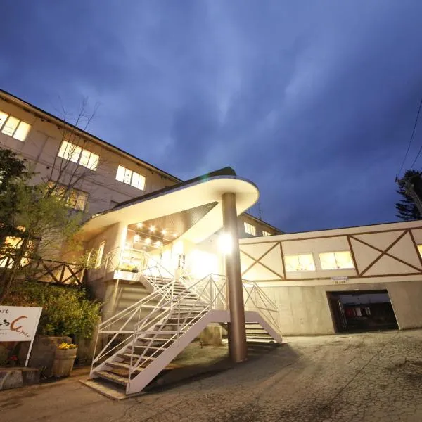 Matsukaneya Annex, hotel sa Yamagata