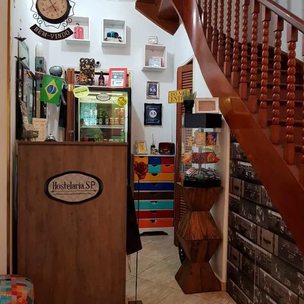 HostelariaSP Boutique, hotel en São Paulo