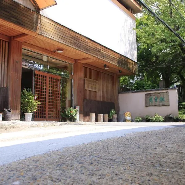 Hounkan, hotel i Yoshino