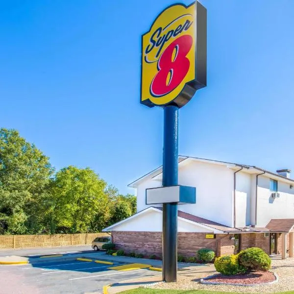 Super 8 by Wyndham Richmond/Broad Street，Richmond (Virginia)的飯店