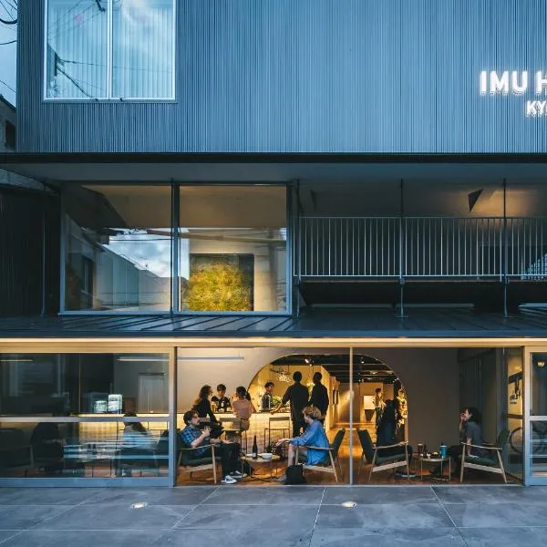 Imu Hotel Kyoto – hotel w mieście Kioto