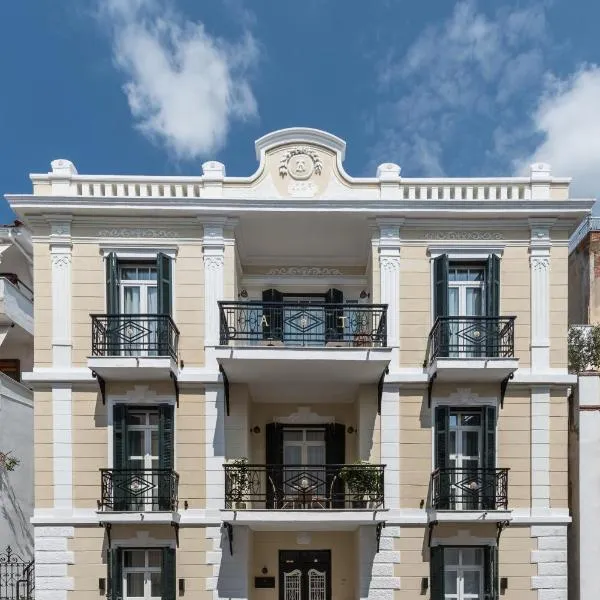 The Anthemion House, hotel di Kavala