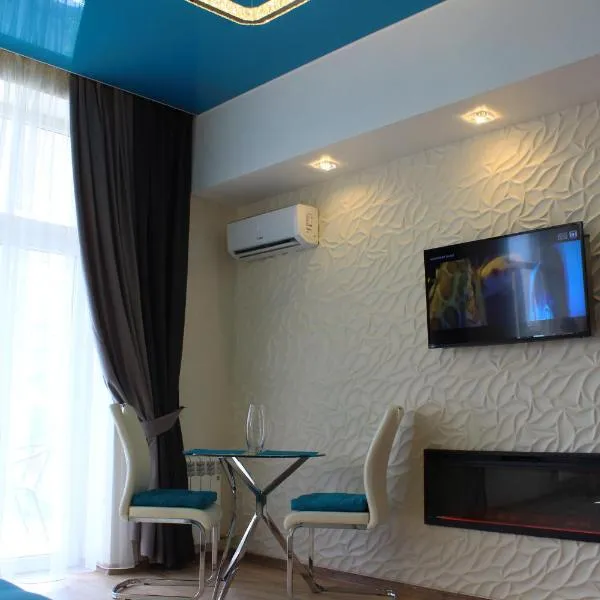 Luxury Apartment in Downtown, Near River Esplanade: Kharkiv bir otel