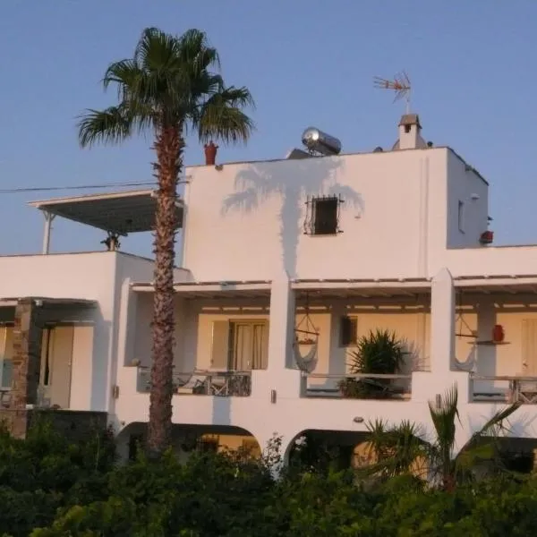 Paros Apartments, hótel í Parikia