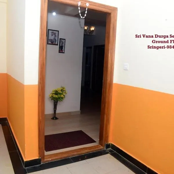 Sri Vana Durga Service Apartment, Hotel in Kalasa