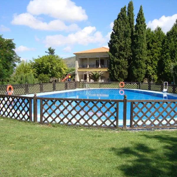 Parador de Verín, hotel u gradu Verín