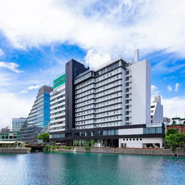 Nishitetsu Inn Fukuoka, Hotel in Fukuoka