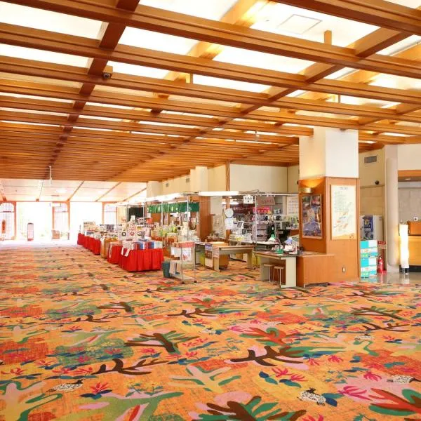 Tateyama Prince Hotel, hotel u gradu 'Omachi'