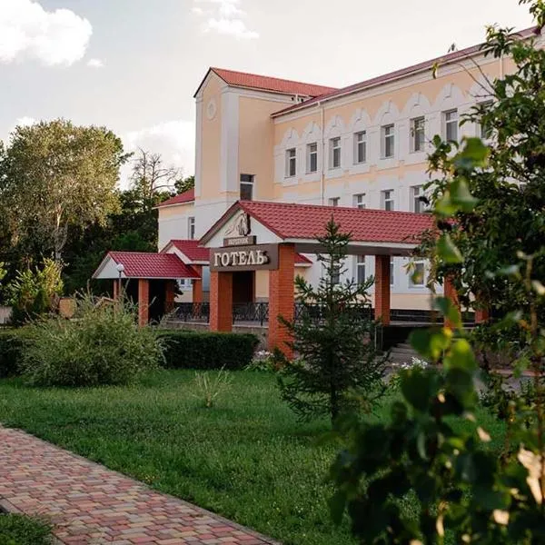 Vershnyk, hotel Cherkasy