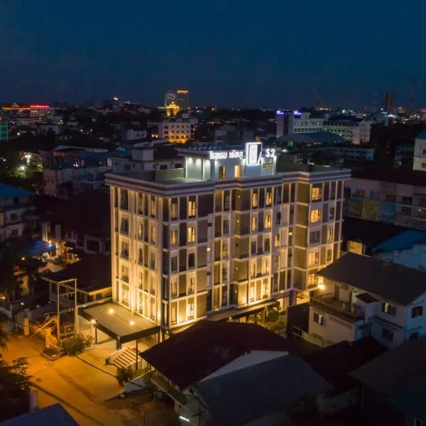 S 2 Modern Boutique Hotel, hotel v mestu Vientiane