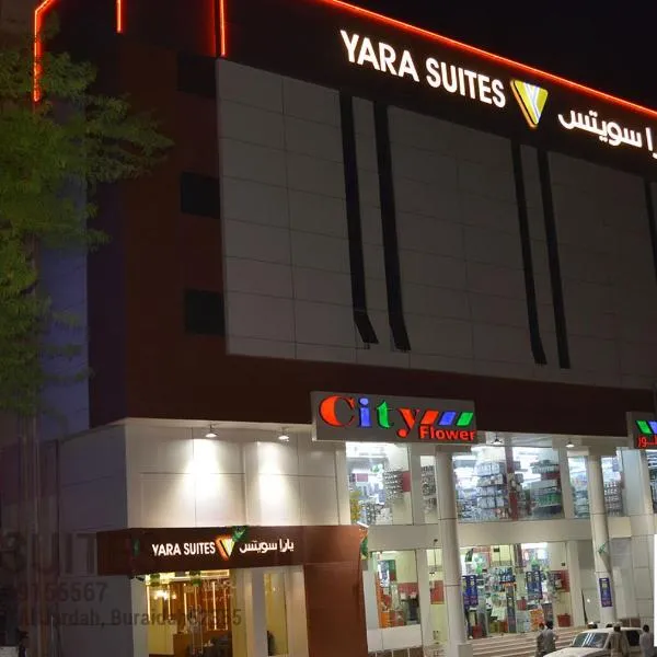 Yara Suites – hotel w mieście Burajda