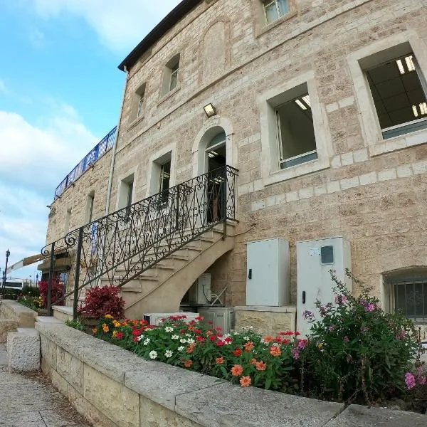 Haifa Hostel, отель в Хайфе