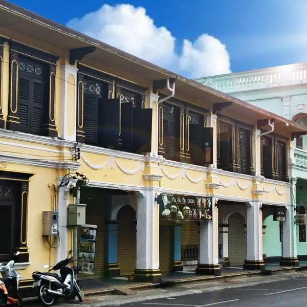 Phuket Sunny Hostel, hotel u gradu Puket