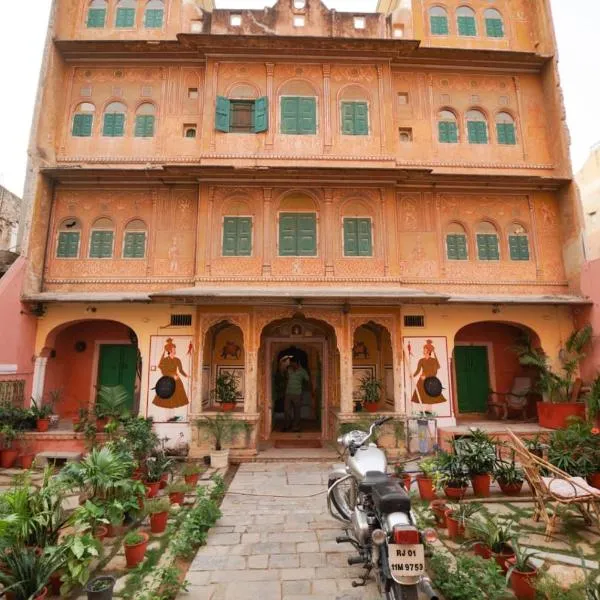 Jaipur Haveli โรงแรมในชัยปุระ