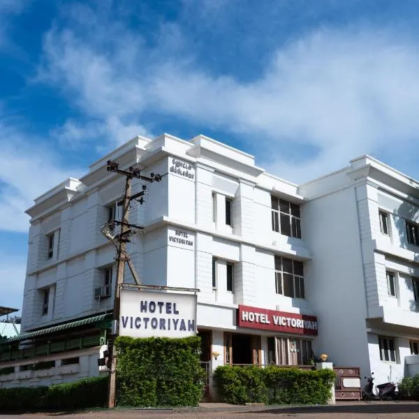 Hotel Victoriyah, Hotel in Thanjavur