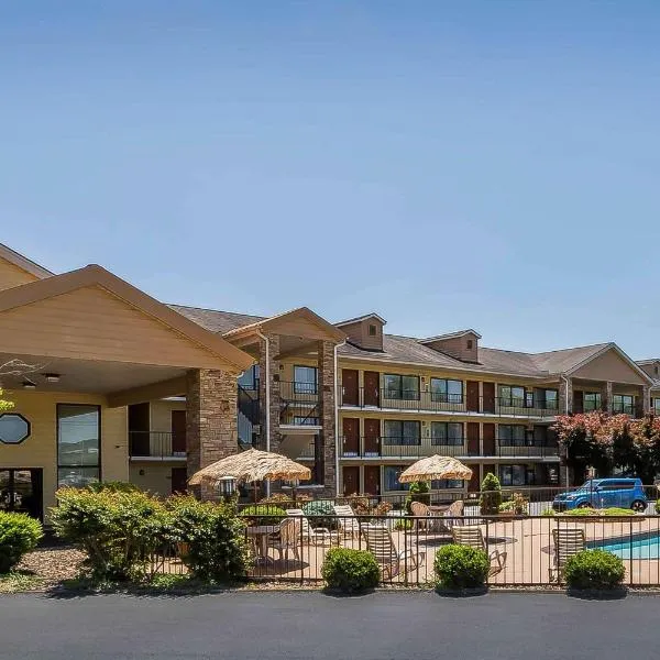 Quality Inn & Suites Sevierville - Pigeon Forge、セバービルのホテル