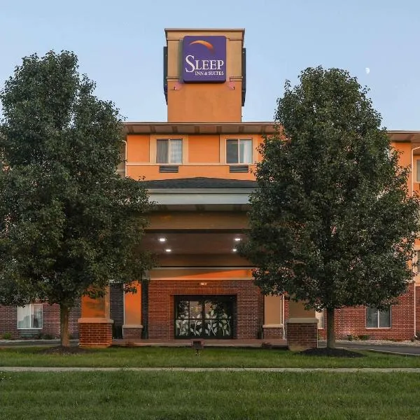 Spark by Hilton Shepherdsville Louisville South, מלון בשפרדסוויל