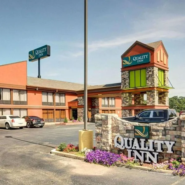 Quality Inn Fort Smith I-540 โรงแรมในฟอร์ตสมิธ