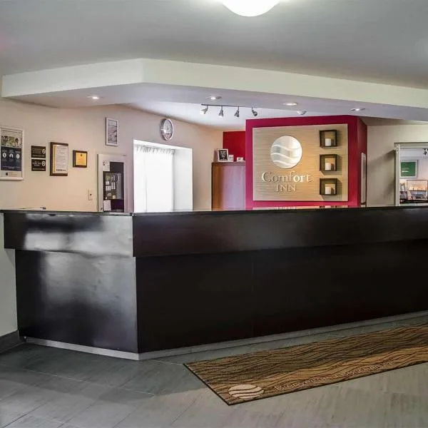 Comfort Inn South Shore, hotel in Boucherville