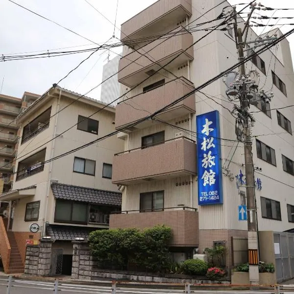 Kimatsu Ryokan, hotel em Hiroshima