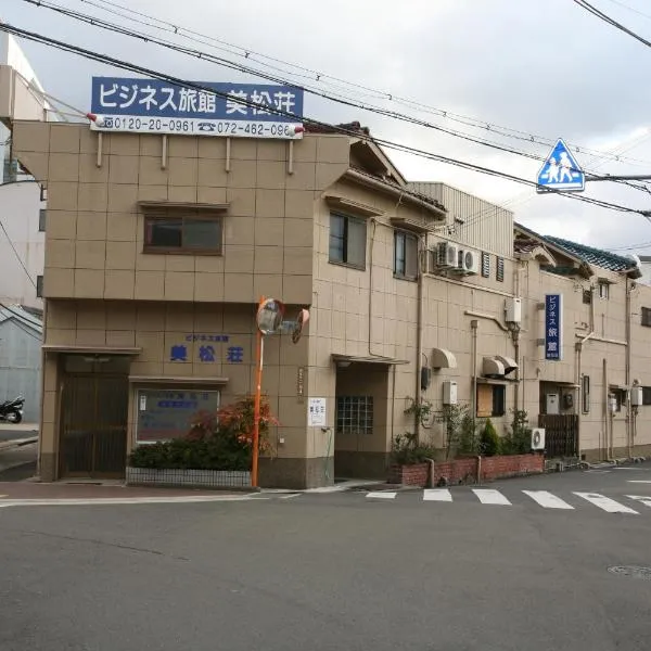 Mimatsuso, hotel en Kishiwada