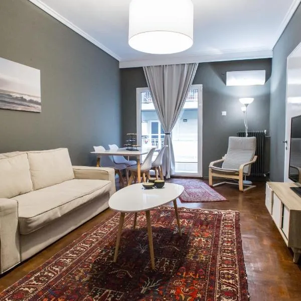 थिस्सलुनीके में, होटल Thessaloniki Center Apartment