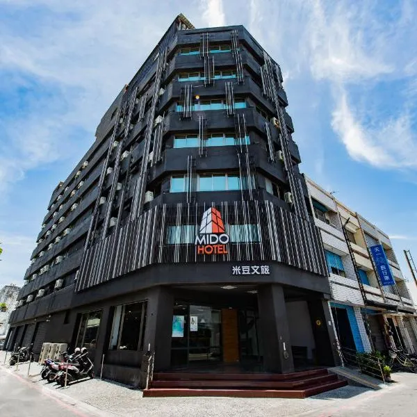 Traveller Inn - Mido Hotel, hotel a Taitung City