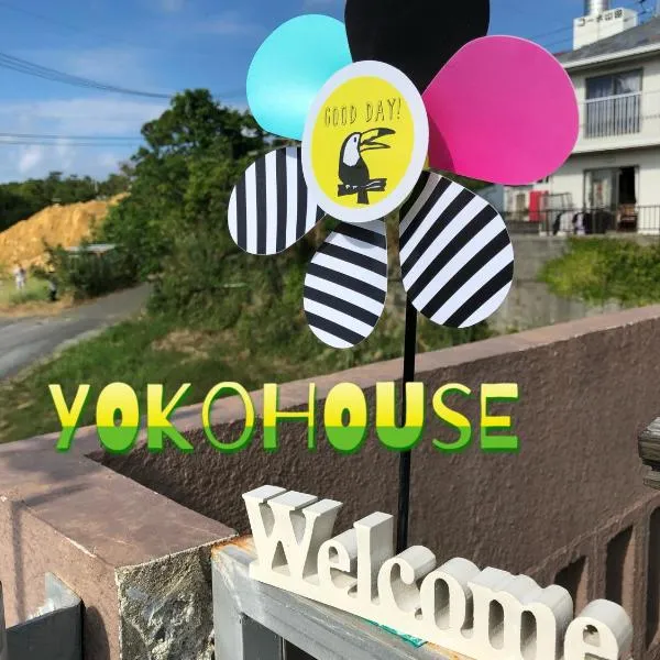 Viesnīca Yoko House pilsētā Onna