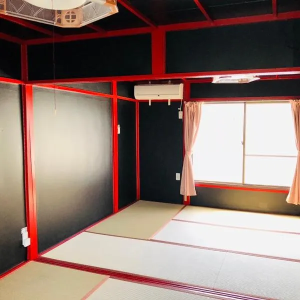 Yokohama Sakae-chou Ninja House #JA1، فندق في يوكوهاما