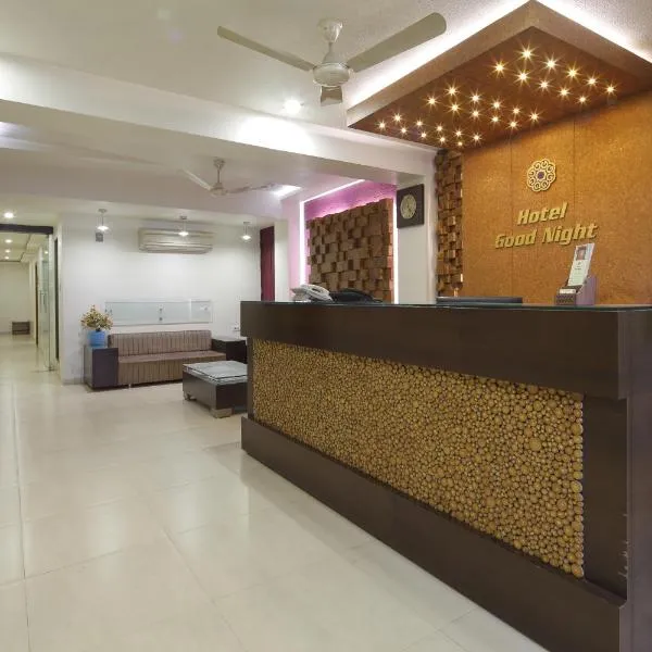 Hotel Good Night, khách sạn ở Ahmedabad