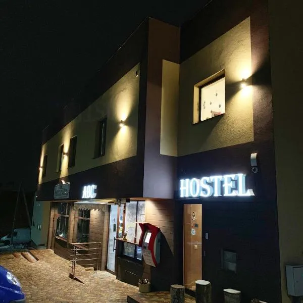 Hostel Gulliver – hotel w mieście Użhorod