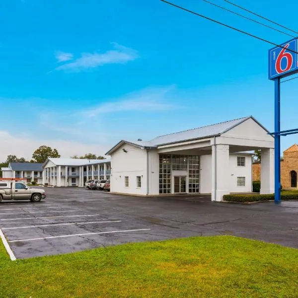 Motel 6-Alexandria, LA - South, hotel in Alexandria