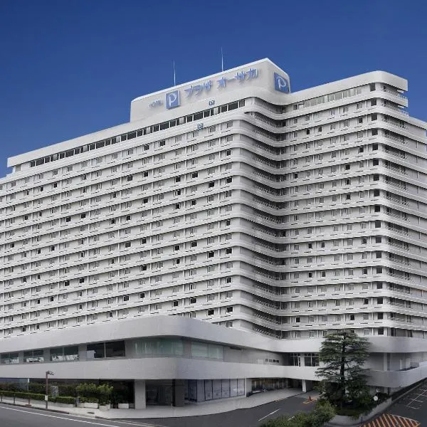 Hotel Plaza Osaka, hotel di Toyonaka