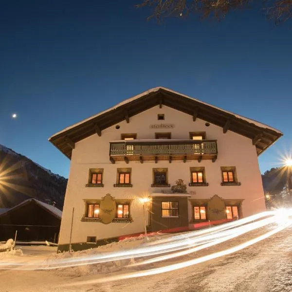 Pension der Steinbock - das 300 Jahre alte Bauernhaus - TIROL, хотел в Ишгъл