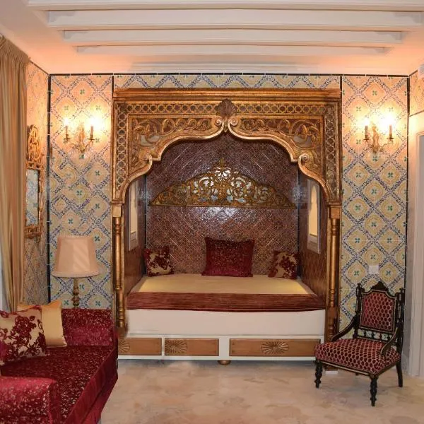 Dar ALOUINI, hotel in Kairouan