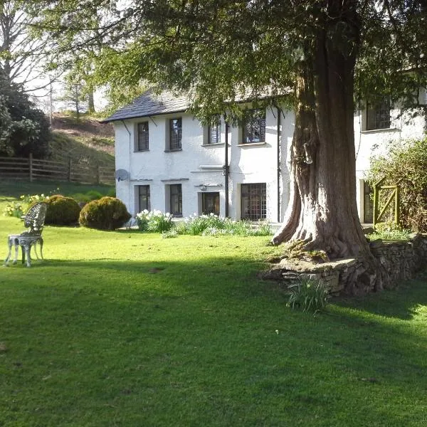 Holmeshead Farm, hotel din Ambleside