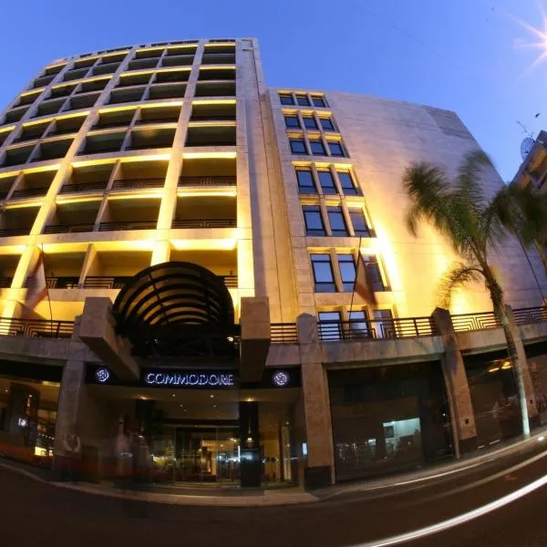 Le Commodore Hotel, מלון בביירות