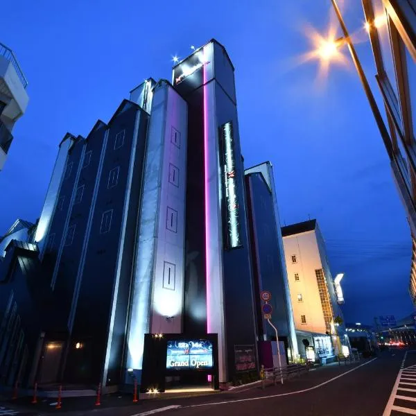 Hotel agehA cinq boutique (Adult Only), hotel en Okayama