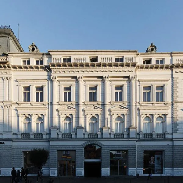 Hotel Concordia, hotel v destinaci Târgu-Mureş